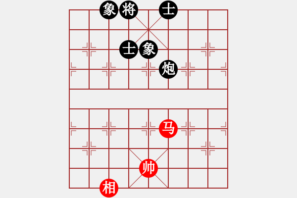 象棋棋譜圖片：蓋聶與衛(wèi)莊(9星)-和-螞蟻大王(風(fēng)魔) - 步數(shù)：290 