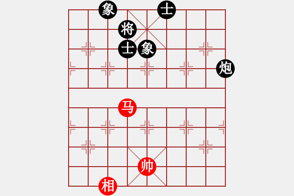 象棋棋譜圖片：蓋聶與衛(wèi)莊(9星)-和-螞蟻大王(風(fēng)魔) - 步數(shù)：300 