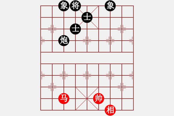 象棋棋譜圖片：蓋聶與衛(wèi)莊(9星)-和-螞蟻大王(風(fēng)魔) - 步數(shù)：310 