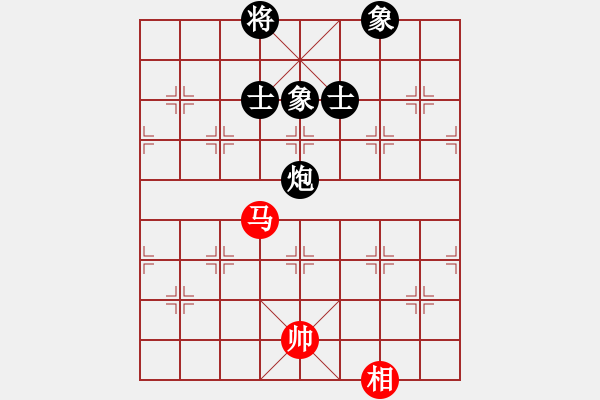 象棋棋譜圖片：蓋聶與衛(wèi)莊(9星)-和-螞蟻大王(風(fēng)魔) - 步數(shù)：320 