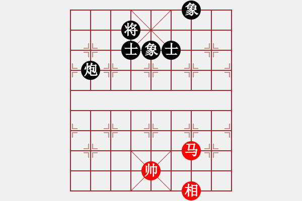 象棋棋譜圖片：蓋聶與衛(wèi)莊(9星)-和-螞蟻大王(風(fēng)魔) - 步數(shù)：330 