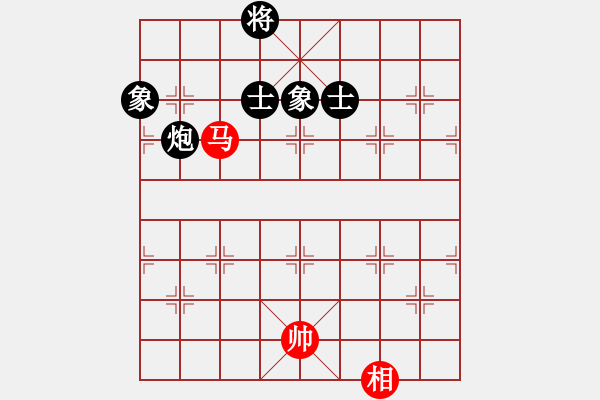 象棋棋譜圖片：蓋聶與衛(wèi)莊(9星)-和-螞蟻大王(風(fēng)魔) - 步數(shù)：350 