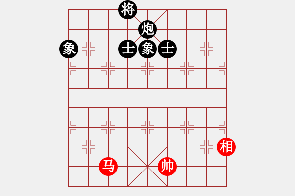 象棋棋譜圖片：蓋聶與衛(wèi)莊(9星)-和-螞蟻大王(風(fēng)魔) - 步數(shù)：360 