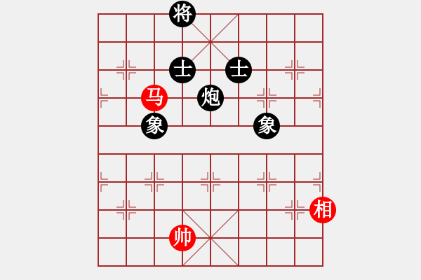 象棋棋譜圖片：蓋聶與衛(wèi)莊(9星)-和-螞蟻大王(風(fēng)魔) - 步數(shù)：370 