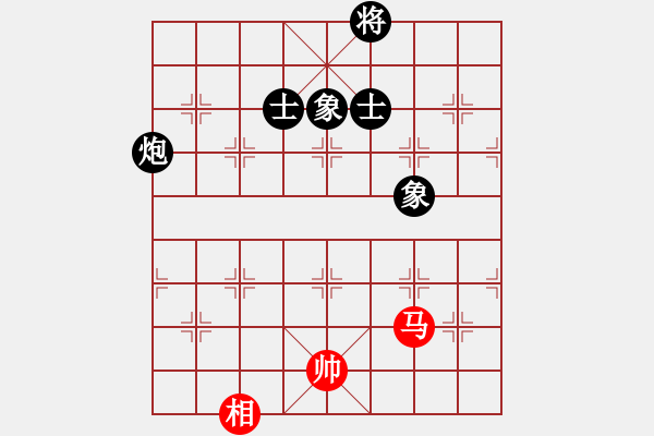 象棋棋譜圖片：蓋聶與衛(wèi)莊(9星)-和-螞蟻大王(風(fēng)魔) - 步數(shù)：393 