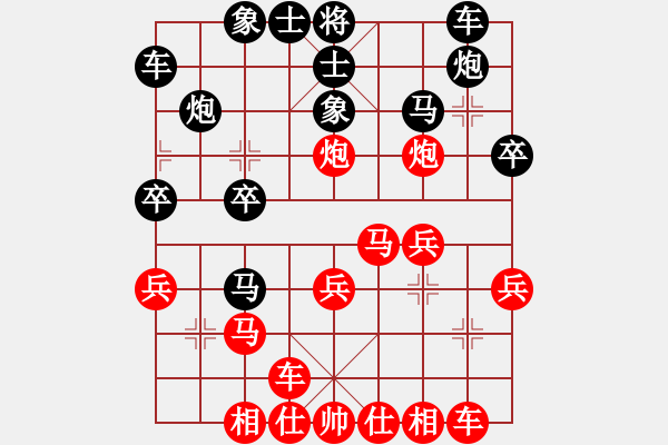 象棋棋谱图片：李振江8-2 先负 贾铁根8-2 - 步数：30 
