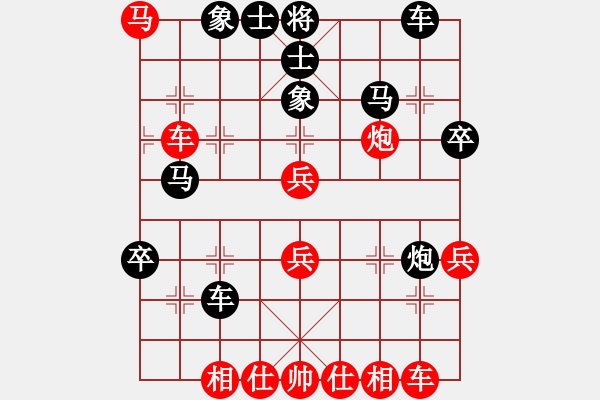 象棋棋谱图片：李振江8-2 先负 贾铁根8-2 - 步数：50 