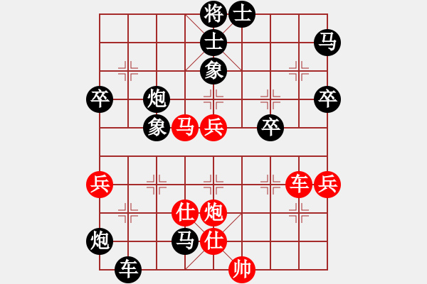 象棋棋譜圖片：手提兩斧頭(地煞)-負-一歲無心刀(無極) - 步數(shù)：100 