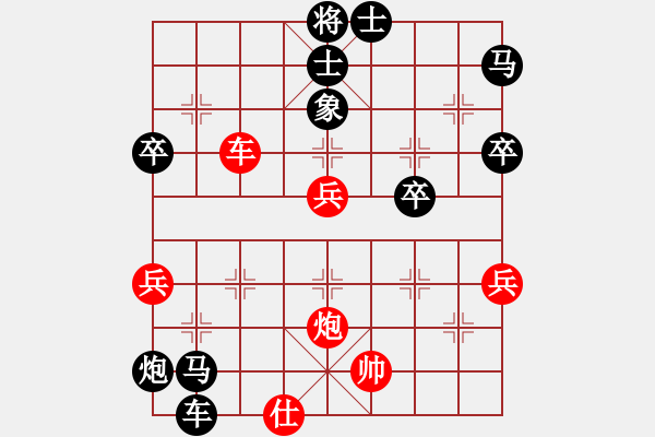 象棋棋譜圖片：手提兩斧頭(地煞)-負-一歲無心刀(無極) - 步數(shù)：110 