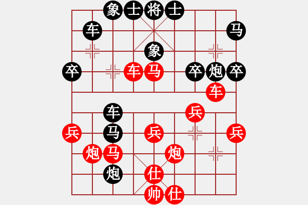 象棋棋譜圖片：手提兩斧頭(地煞)-負-一歲無心刀(無極) - 步數(shù)：50 