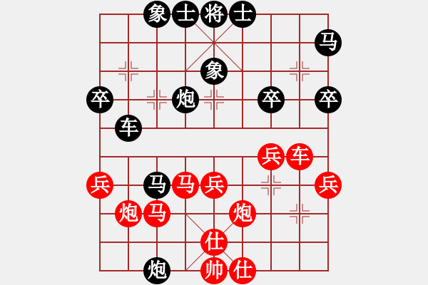 象棋棋譜圖片：手提兩斧頭(地煞)-負-一歲無心刀(無極) - 步數(shù)：60 