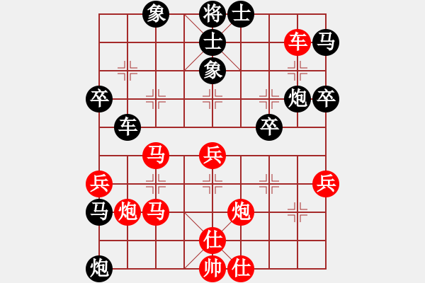 象棋棋譜圖片：手提兩斧頭(地煞)-負-一歲無心刀(無極) - 步數(shù)：70 