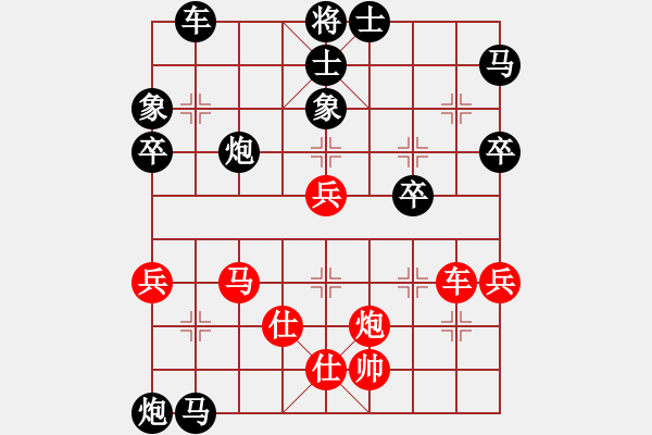 象棋棋譜圖片：手提兩斧頭(地煞)-負-一歲無心刀(無極) - 步數(shù)：90 