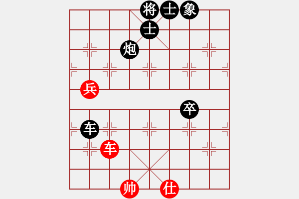 象棋棋譜圖片：趙云(1800) 先負(fù) rong630326(1812).PGN - 步數(shù)：80 