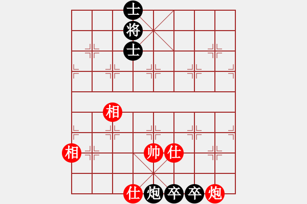 象棋棋譜圖片：絕妙棋局1594 - 步數(shù)：0 