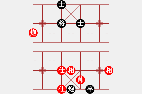 象棋棋譜圖片：絕妙棋局1594 - 步數(shù)：30 