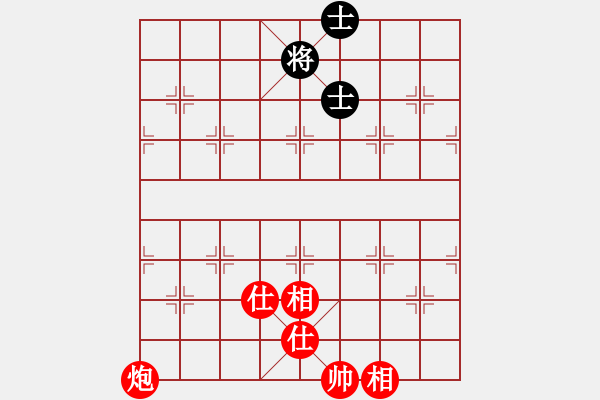 象棋棋譜圖片：絕妙棋局1594 - 步數(shù)：40 