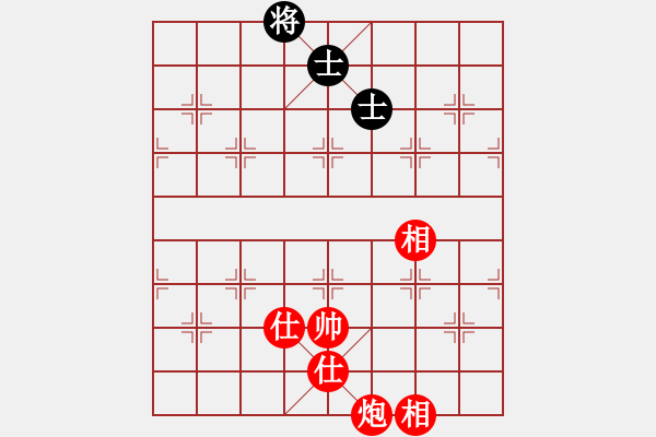 象棋棋譜圖片：絕妙棋局1594 - 步數(shù)：50 