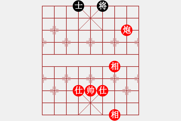 象棋棋譜圖片：絕妙棋局1594 - 步數(shù)：60 