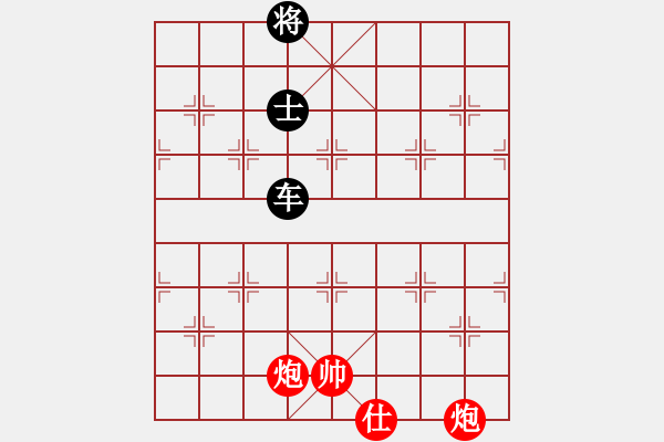 象棋棋譜圖片：絕妙棋局1647 - 步數(shù)：10 