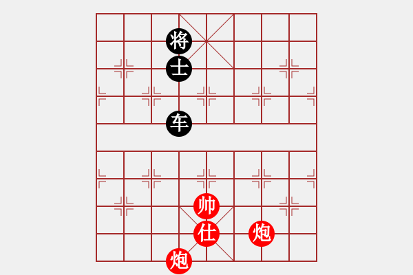 象棋棋譜圖片：絕妙棋局1647 - 步數(shù)：30 