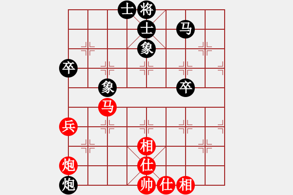 象棋棋谱图片：许银川 先和 赵鑫鑫 - 步数：64 