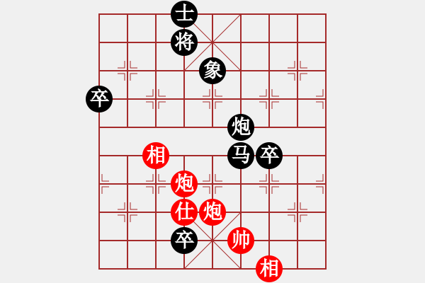 象棋棋谱图片：成都 李雪峰 负 成都 颜鑫 - 步数：120 