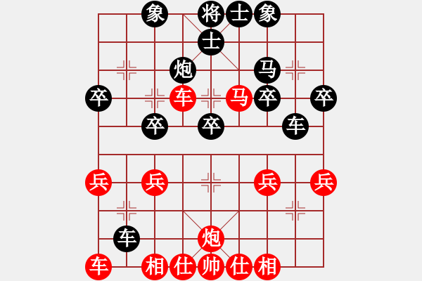 象棋棋譜圖片：馬３進４ - 步數(shù)：10 