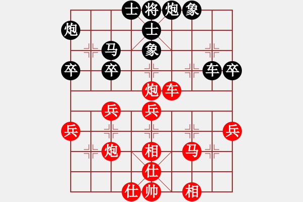 象棋棋谱图片：静之海(月将) 胜 中盘硬手(人王) - 步数：56 