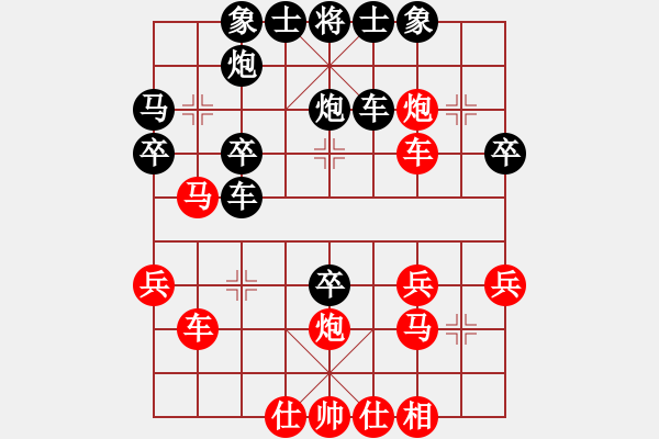 象棋棋譜圖片：第七輪 中天柳天先勝渭城區(qū)程輝 - 步數(shù)：40 