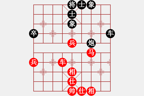 象棋棋譜圖片：山東 徐勤華 勝 廣東 郭逢才 - 步數(shù)：60 