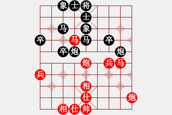 象棋棋谱图片：刘明 先和 张强 - 步数：50 