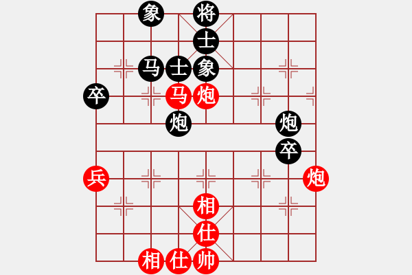 象棋棋谱图片：刘明 先和 张强 - 步数：60 