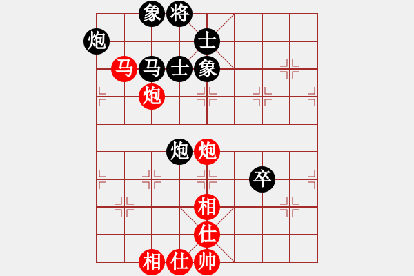 象棋棋谱图片：刘明 先和 张强 - 步数：80 