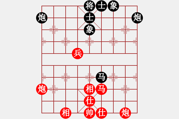 象棋棋譜圖片：許文章 先和 許文學(xué) - 步數(shù)：97 