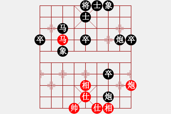 象棋棋譜圖片：2018.11.3.4云庫(kù)后勝屏風(fēng)馬先進(jìn)7卒 - 步數(shù)：60 