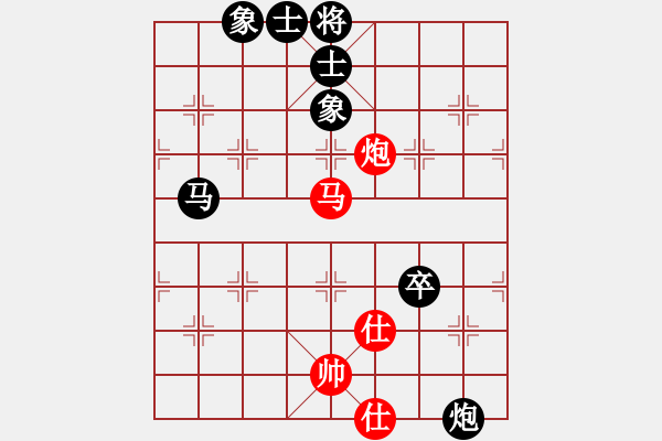 象棋棋譜圖片：2 - 步數(shù)：110 