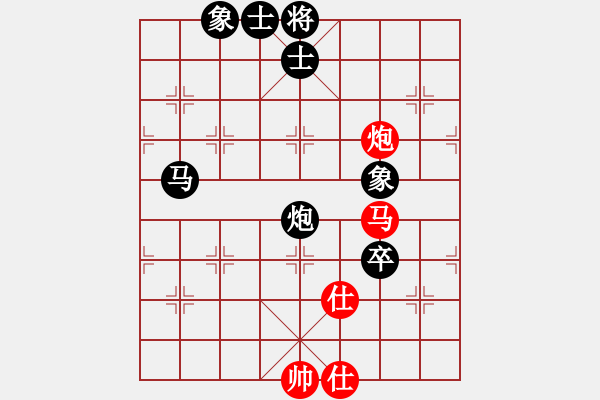 象棋棋譜圖片：2 - 步數(shù)：120 