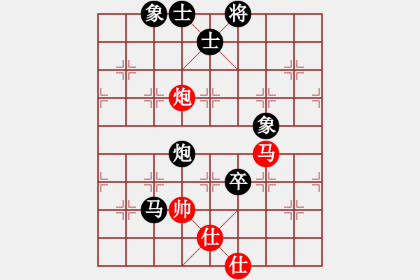 象棋棋譜圖片：2 - 步數(shù)：130 