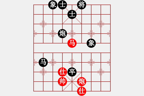 象棋棋譜圖片：2 - 步數(shù)：140 