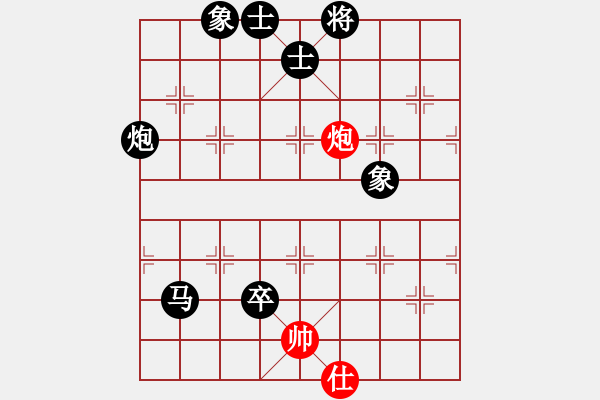 象棋棋譜圖片：2 - 步數(shù)：150 