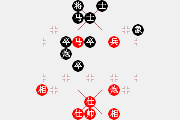 象棋棋譜圖片：guojulan(6段)-負(fù)-獨(dú)孤女俠(2段) - 步數(shù)：100 