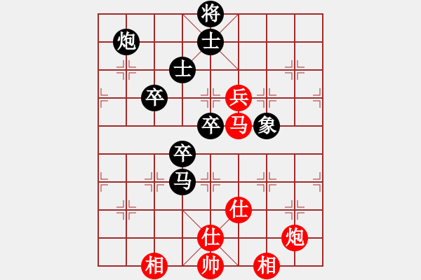 象棋棋譜圖片：guojulan(6段)-負(fù)-獨(dú)孤女俠(2段) - 步數(shù)：120 