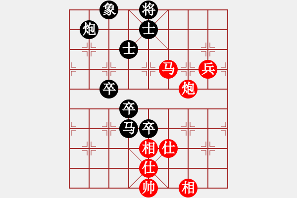 象棋棋譜圖片：guojulan(6段)-負(fù)-獨(dú)孤女俠(2段) - 步數(shù)：140 