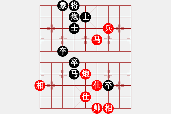 象棋棋譜圖片：guojulan(6段)-負(fù)-獨(dú)孤女俠(2段) - 步數(shù)：160 