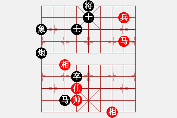 象棋棋譜圖片：guojulan(6段)-負(fù)-獨(dú)孤女俠(2段) - 步數(shù)：208 