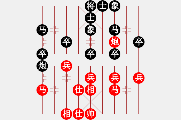 象棋棋谱图片：林进春 先和 蔡佑广 - 步数：40 