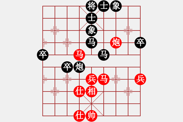 象棋棋谱图片：林进春 先和 蔡佑广 - 步数：58 