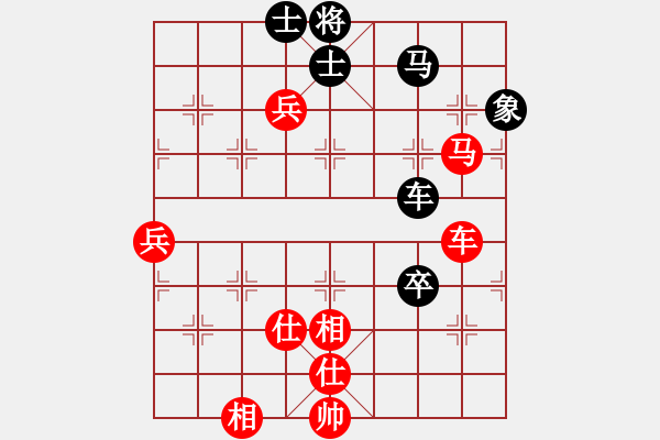 象棋棋谱图片：黄竹风 先和 李少庚 - 步数：110 