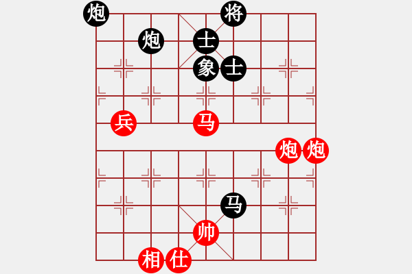 象棋棋譜圖片：張曉平     先勝 廖二平     - 步數(shù)：130 